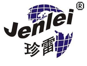 Spedition Jenlei